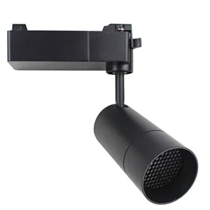 led track light